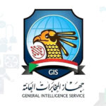 وثيقة مسربة تكشف مخاوف السودان من انزلاق دبلوماسي نحو المحور الإيراني وتأثيره على علاقاته الخليجية