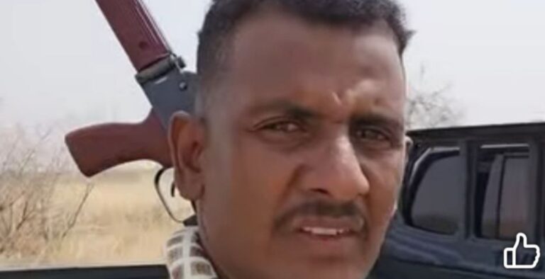 بلة