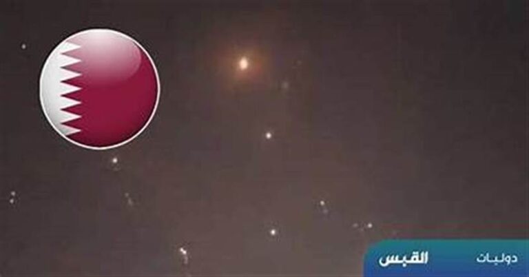 قطر