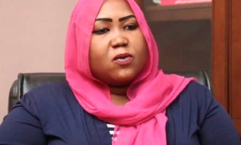هاجر