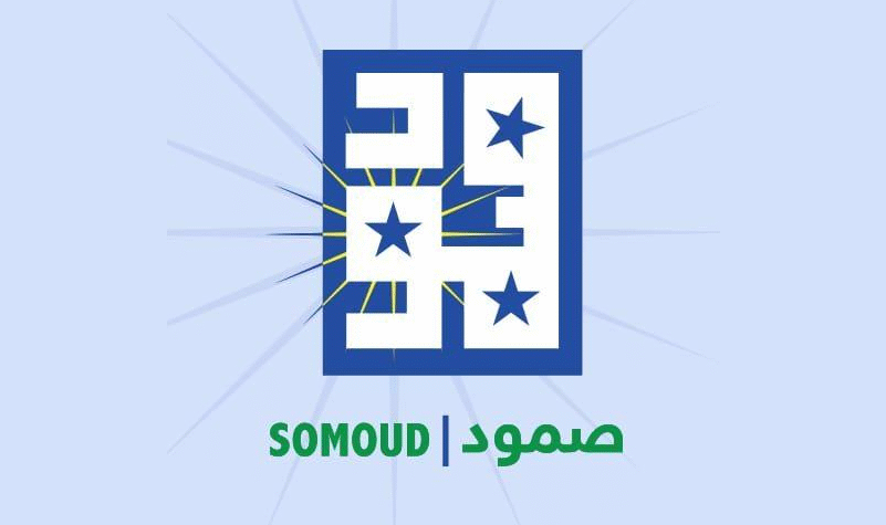Sumod
