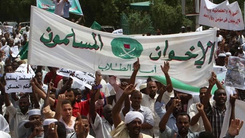 akwan