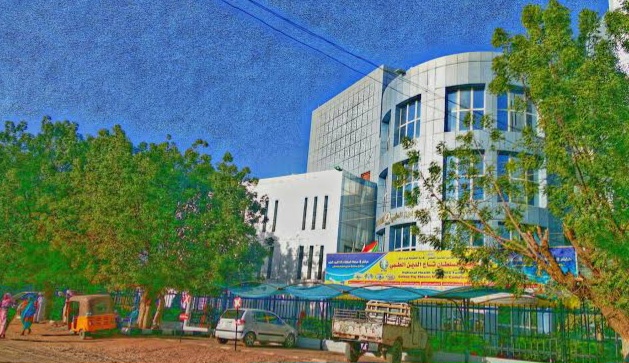 algana
