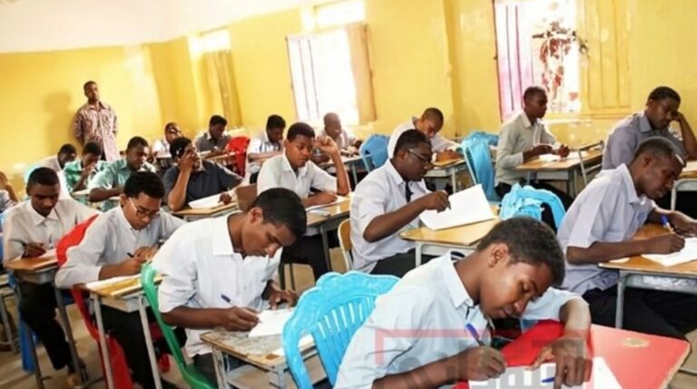 exam