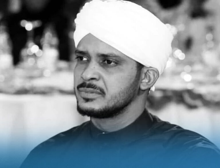 ibrahim