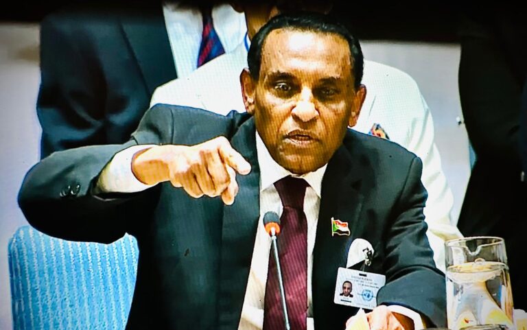 kamal