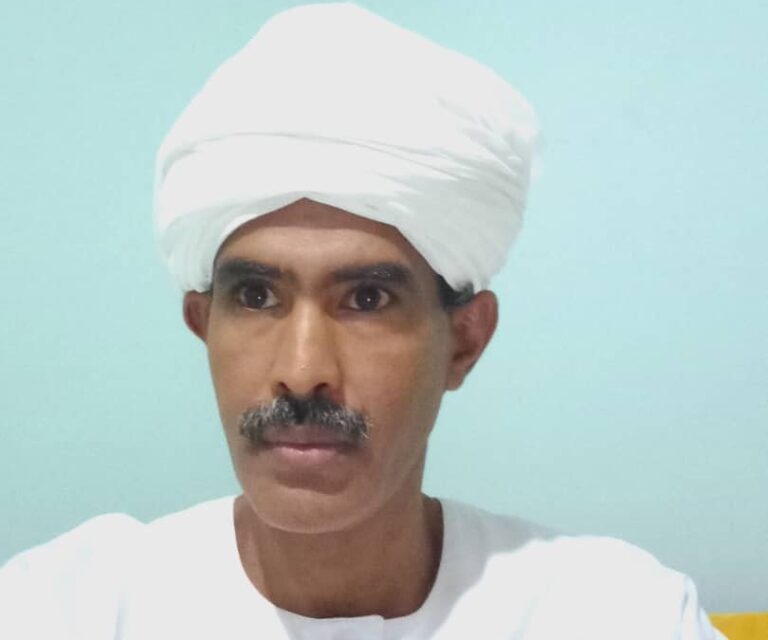 muj