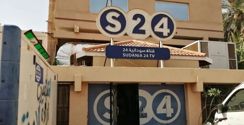 s24