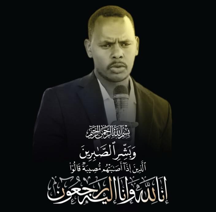 sultan