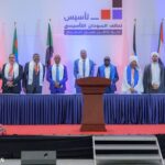 “تأسيس” يعيد هيكلة تحالفه ويدشن مرحلة سياسية جديدة تحت شعار “السودان الجديد”