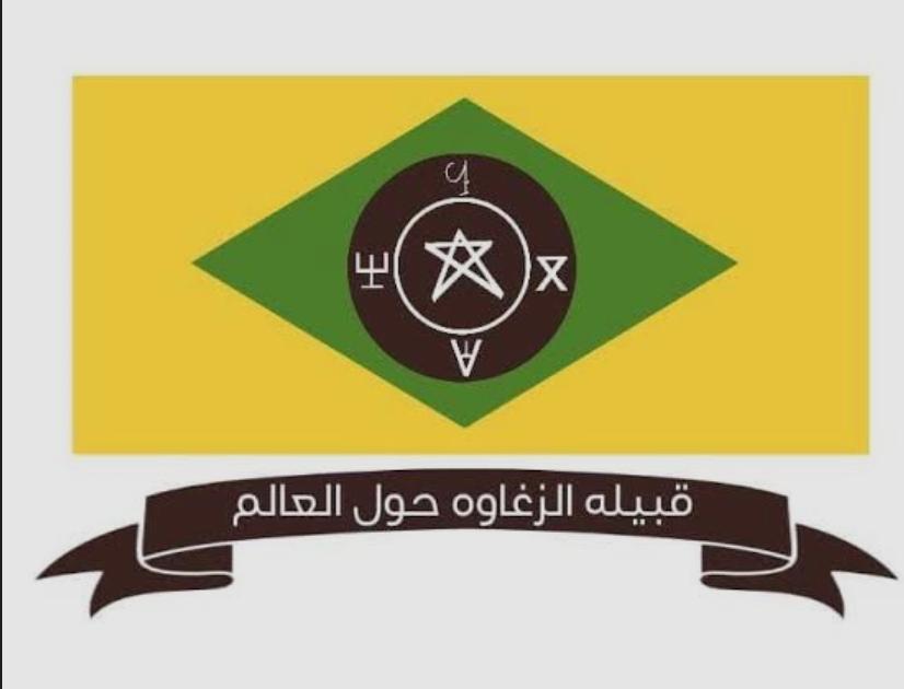 zakawa