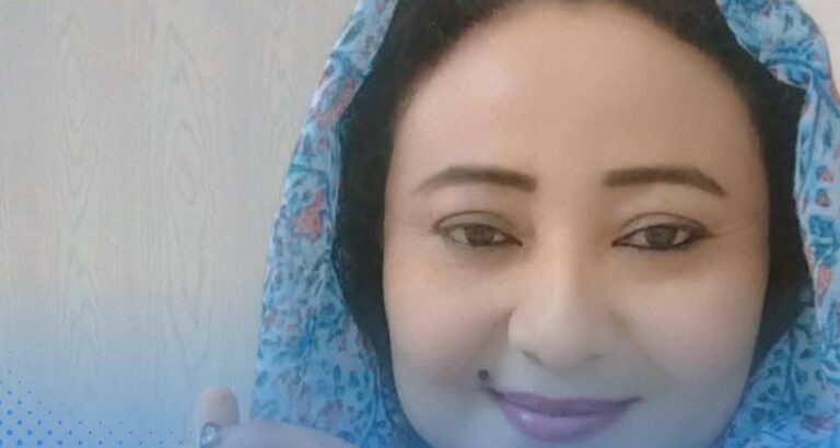 Sabah m