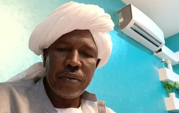 alamir