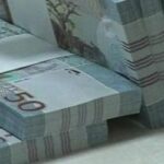 حكومة السلام تحظر عملة “بنك السودان” الجديدة وتعلنها غير مبرئة للذمة .. تجريم التداول وعقوبات بالمصادرة والتجميد