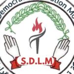 “تحرير السودان – الديمقراطية” تتهم الجيش بارتكاب مجزرة مروعة في الضعين وتطالب بتحرك عاجل لوقف جرائم الإرهاب
