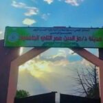 اقتحام مسلحين عراة داخـلية طالبات بكوستي يشعل غضبًا واسعًا ومطالب عاجلة بتشديد الإجراءات الأمنية