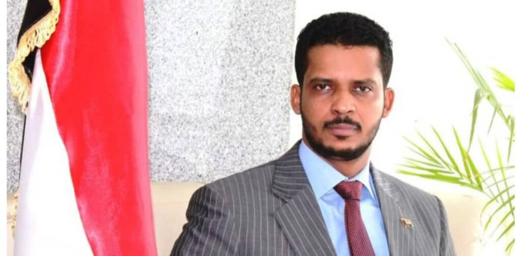 ibrahim