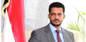 ibrahim