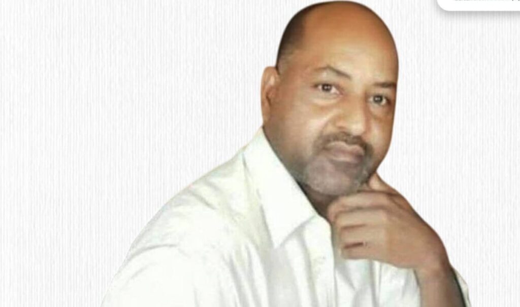 kondira