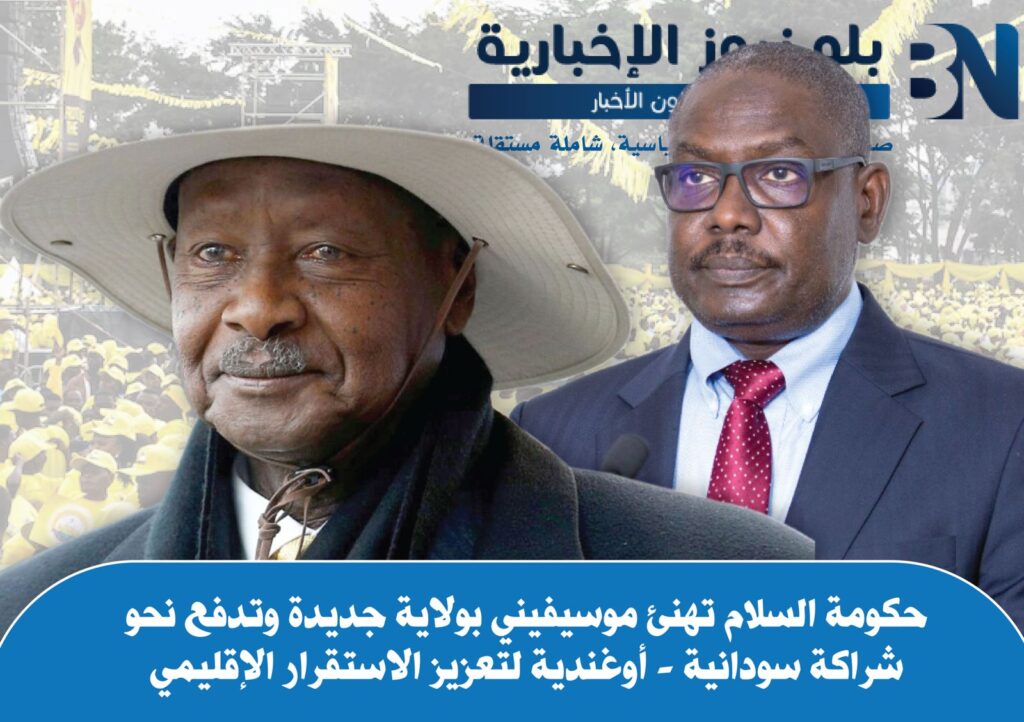 m7