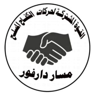 moshtraka