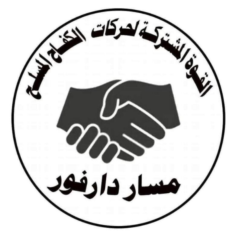 moshtraka