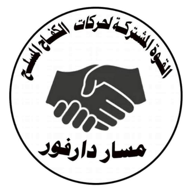 moshtraka