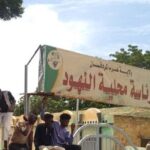 تجار النهود يلاحقون “السافنا” قضائياً بتهم نهب تتجاوز 60 مليون دولار من أكبر أسواق المحاصيل غرب السودان