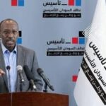 تدمير كوبري أردمتا .. حكومة السلام تدين استهداف شريان حيوي وتتحرك لتأمين البدائل والخدمات