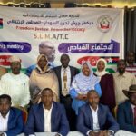 في الذكرى التاسعة لشهدائها: حركة تحرير السودان – المجلس الانتقالي تتعهد بمواصلة النضال حتى إسقاط قوى الاستبداد وبناء دولة المواطنة