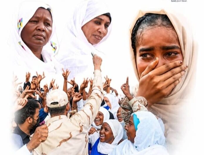 edc