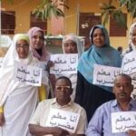 إضراب واسع للمعلمين يشل المدارس الحكومية بالخرطوم ويصعد أزمة التعليم