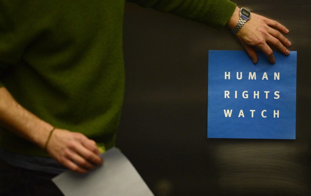 humann