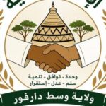 مبادرة أهلية من وسط دارفور لاحتواء التوتر بين البني هلبة والسلامات وفتح مسار الصلح