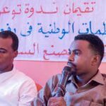 سرف عمرة تبحث مسارات السلام ودور المبادرات المحلية في مواجهة خطاب الكراهية.
