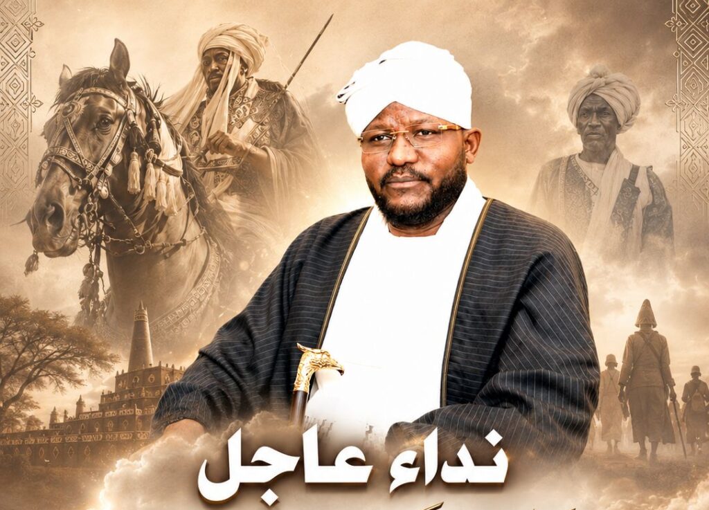 sultan