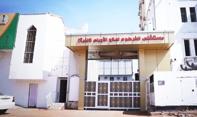 zra