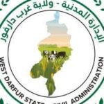 غرب دارفور تنفي شائعات جبل مون وسربا وتصفها بحرب نفسية لزعزعة الاستقرار.