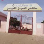 تعطل جهاز الأشعة المقطعية الوحيد في شرق دارفور .. مناشدة عاجلة لإصلاحه وإنقاذ حياة المرضى