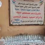 عديلة ترفع جاهزيتها الصحية: أمصال مضادة للسموم تصل المرافق الطبية لتعزيز الاستجابة السريعة لمخاطر لدغات الثعابين