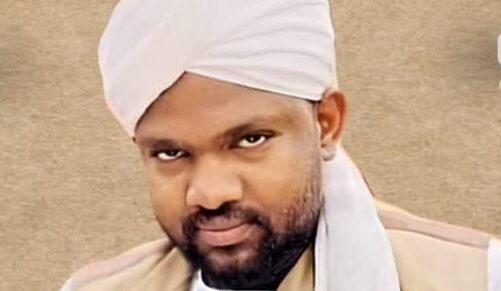 erwa