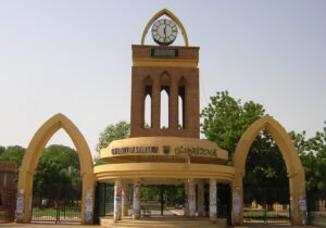 khrtoum unvir