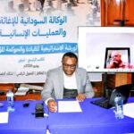 الوكالة السودانية للإغاثة تعيد هندسة عملياتها الإنسانية: حوكمة صارمة وتحول رقمي لاختراق بيئات الخطر وتوسيع الاستجابة