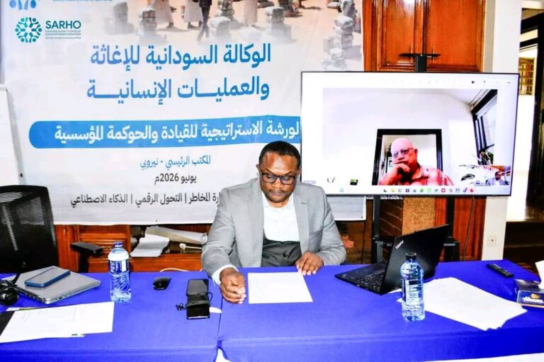 wakala