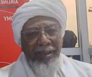 kamal