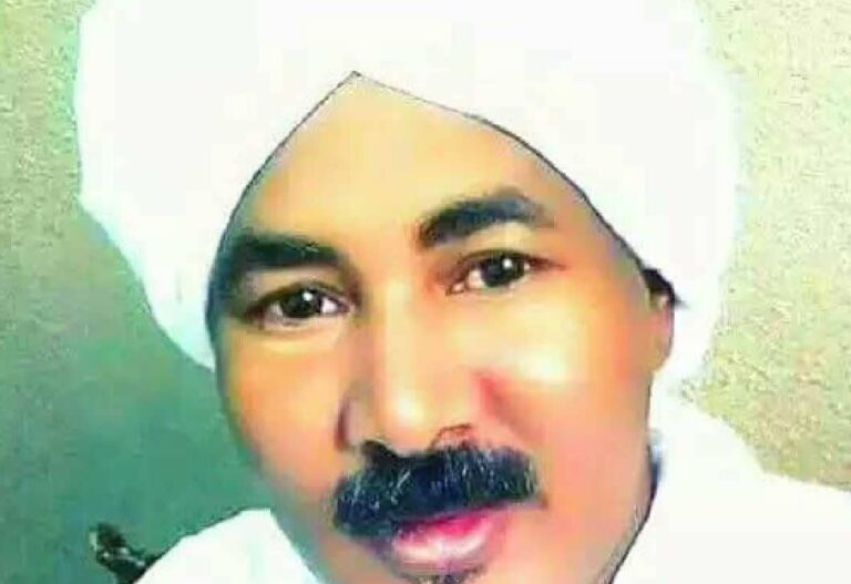 shakir